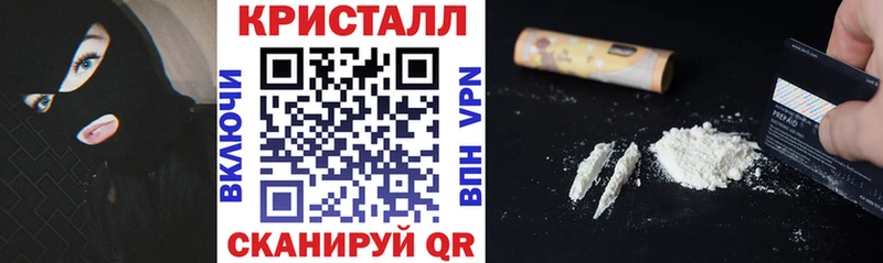 Амфетамин 98%  Купить закладки  Северо-Курильск 