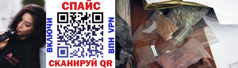 Бутират вода  Купить где  Северо-Курильск 