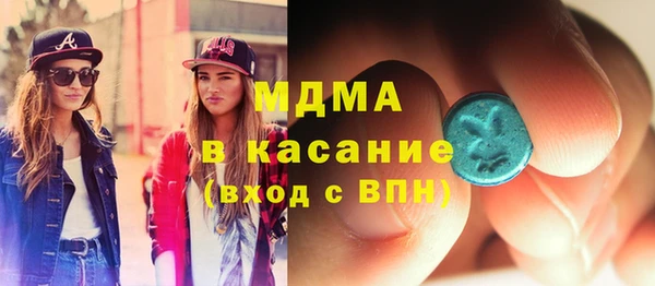ешки Снежинск