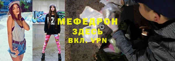 кокаин колумбия Слюдянка