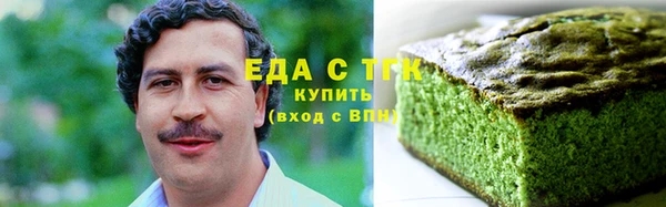 шишки Семикаракорск