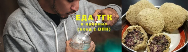 дживик Семилуки