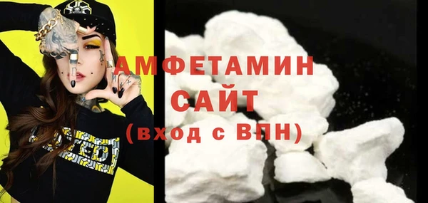 шишки Семикаракорск