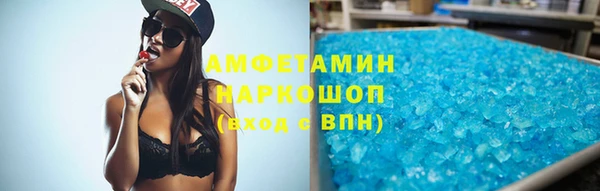 кокаин колумбия Слюдянка