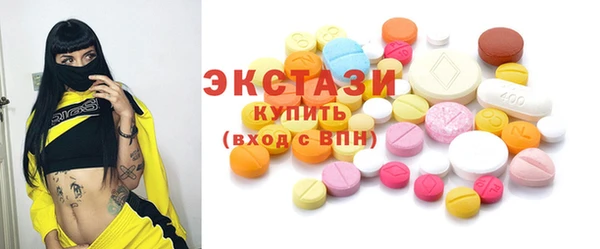 дживик Семилуки