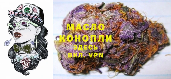кокаин колумбия Слюдянка