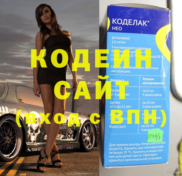 дживик Семилуки