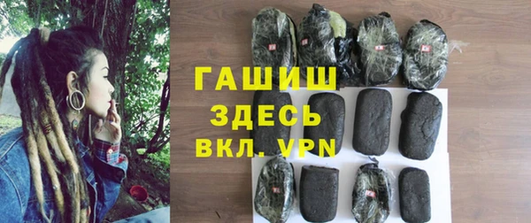 дживик Семилуки