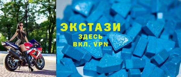 spice Снежногорск
