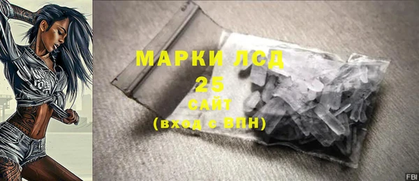 шишки Семикаракорск