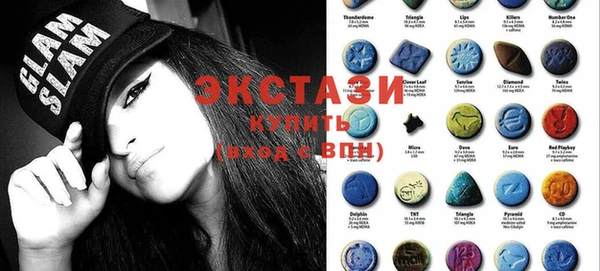 шишки Семикаракорск