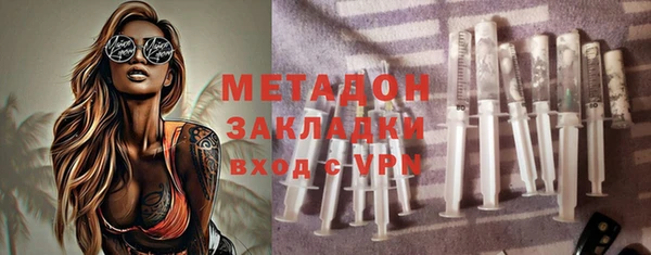 шишки Семикаракорск