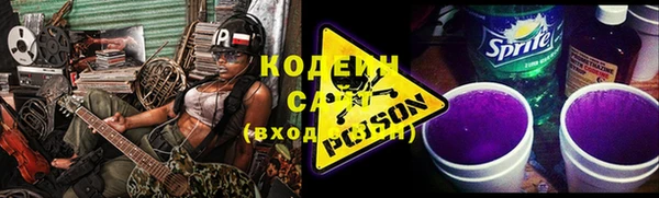 кокаин колумбия Слюдянка