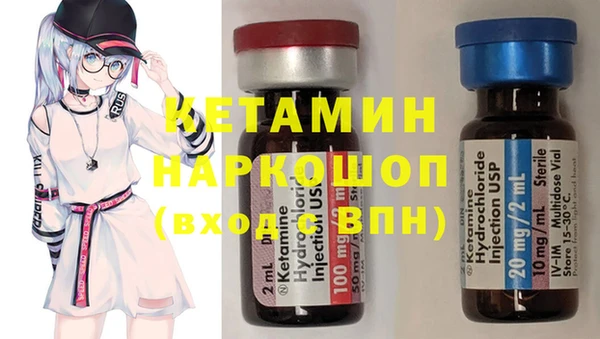 шишки Семикаракорск
