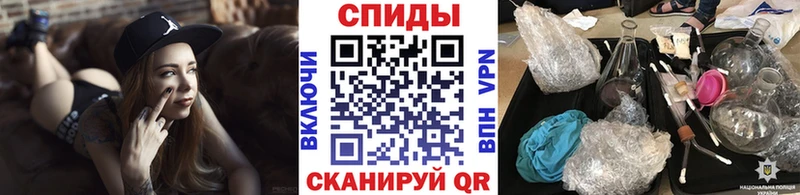Купить закладки  Северо-Курильск  Метамфетамин витя 